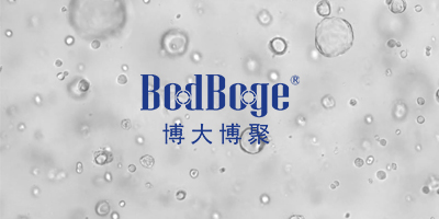 活細(xì)胞動(dòng)態(tài)成像儀